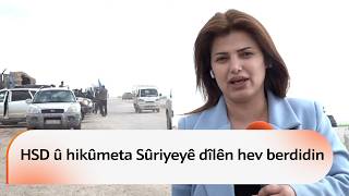 Our Colleague Vivian Fatah Is In Al - Hasakah And Provides Information On The Release Of The Brides.