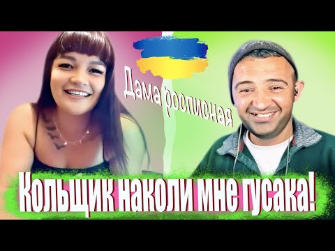 PRANK To The Song Stranger With Guitar In Chat Roulette