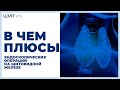 👍 В чем плюсы эндоскопических операций на щитовидной железе. Эндоскопическая операция щитовидки.12+