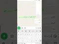 اتحداك تقول أنت عشر مرات