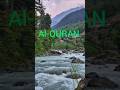 Qur'an Urdu translation #quran #islamicshort#lightofquran  #quranictranslation
