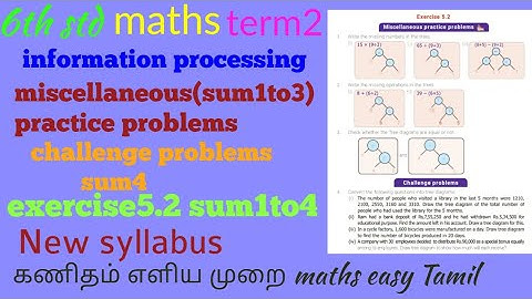 6th std maths information processing exercise5.2  sum1to4 chapter5 term2