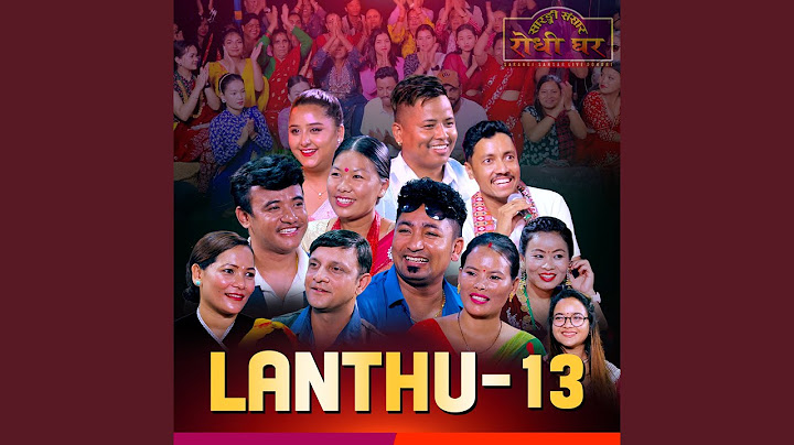 Lanthu - 13