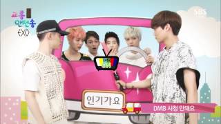 Watch Exo Traffic Song video