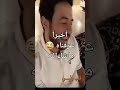 إن الهاتف المطلوب لايمكن الاتصال به الان اخيرا عرفناه 
