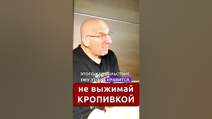 Правильный подход к мужчине ! 👨‍👩‍👧|| Сатья Дас #Сатья #сатьядас #семья  #психология #веды