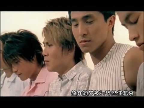 5566 - 我難過 I'm Sad MV [HQ]