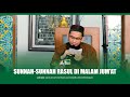 Tanya jawab uah sunnahsunnah rasul di malam jumat