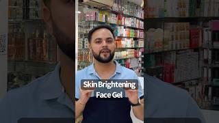 14 Day Glass Skin Challenge || Skin Whitening Face Gel
