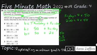 4th Grade STAAR Practice Representing an Unknown Quantity (4.5A - #11)