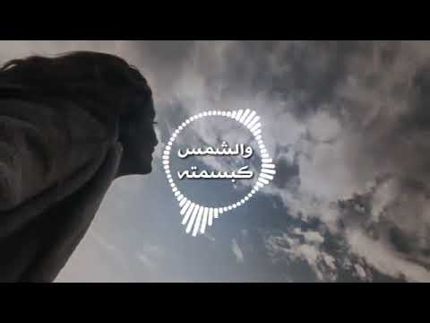 حالات واتس مولاي ماهر زين