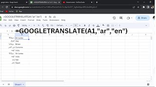 How to translate cells on Excel automatically #shorts