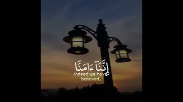 Quran karim قرآن كريم