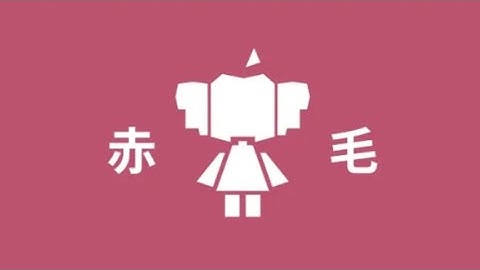 RUAN | AKAGE • But in Roblox ( Basically FNF Remix ) #fnf #music #frdaynightfunkinmod