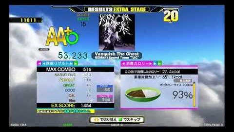 Vanquish The Ghost / BEMANI Sound Team "TAG" [DOUBLE EXPERT (EDP)] : DanceDanceRevolution A (DDR A)