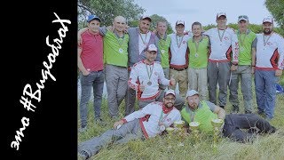 #ВидеоблоХ №3. Могилев, река Днепр. Второй этап ЧРБ 2019 г. по фидеру.