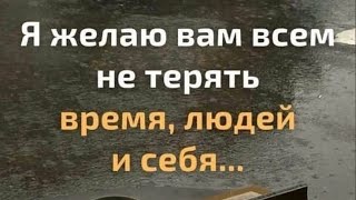 картинка: Абсолютно посторонний человек вытянул меня из пропасти...
