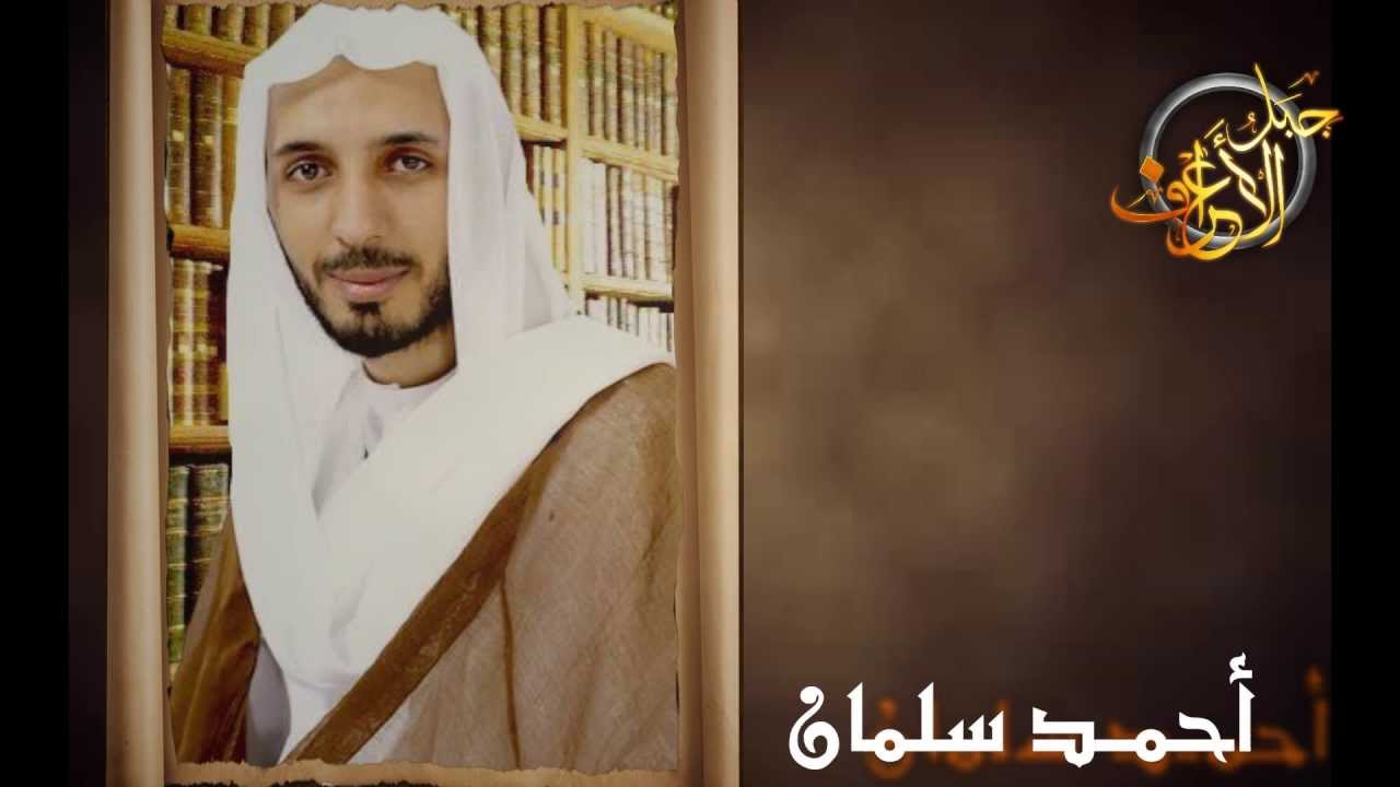 نقض أدلة التقليد : بطلان إستدلالهم بآية النفر