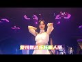 我曾经发了疯的想 DJ Em đã Từng Phát điên Vì Nhớ Remix Hot Tiktok Douyin 2025 Topremix Dj抖音版2025 我曾经发了疯的想 DJ Em đã Từng Phát điên Vì Nhớ Remix Hot Tiktok Douyin 2025 Topremix Dj抖音版2025