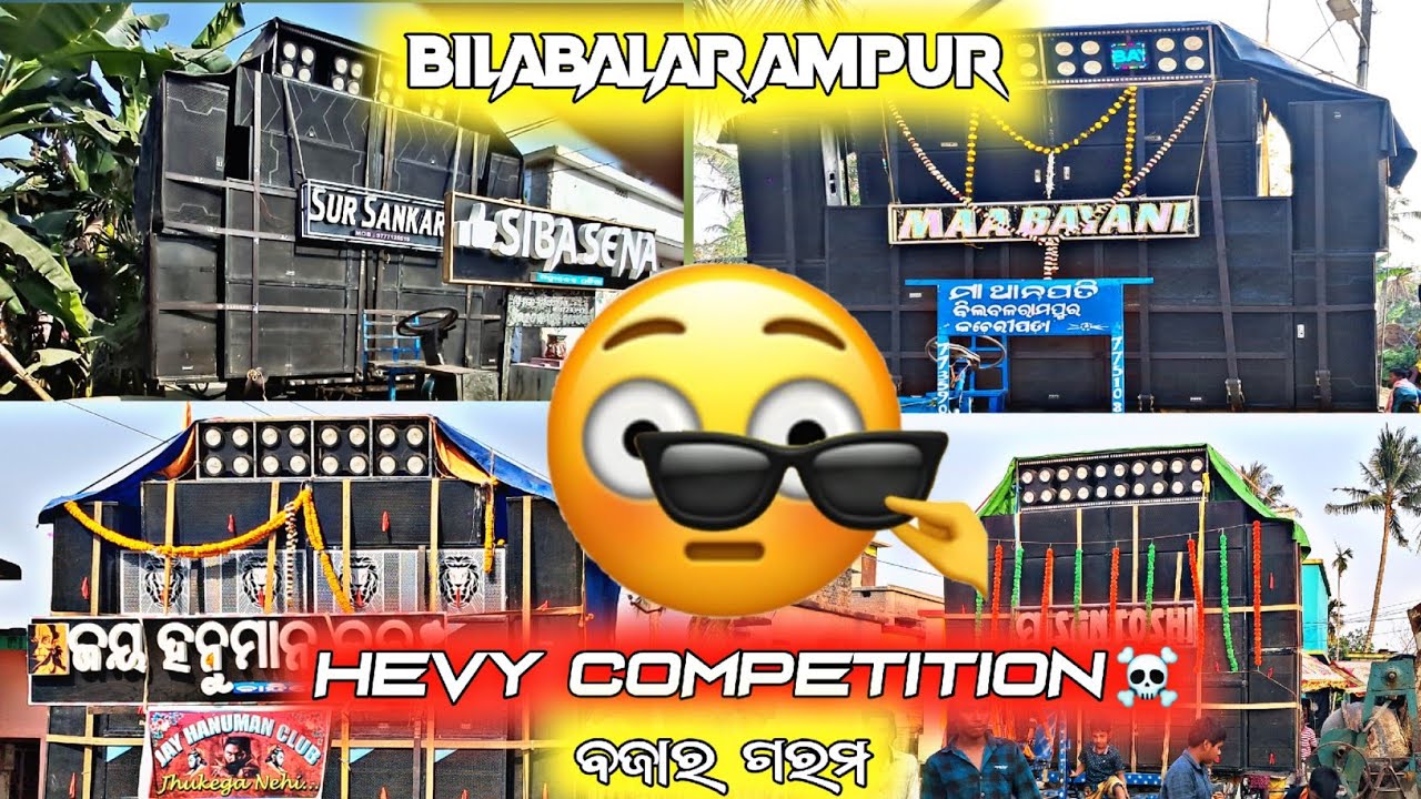 Bilabalarampur Saraswati puja hevy competition market ☠️ full vlog video