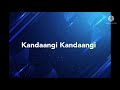 Kandaangi kandaangi song lyrics song by shreya ghoshal and vijay