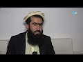در گذشته ها مردم در گروگان بودند