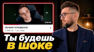 screenshot of the youtube video