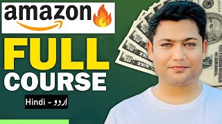 Amazon Full Course in Urdu 2024 for Beginners - By Arif Muhammad