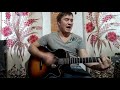 Роман Лавренюк Загнаний звір Авторська пісня 