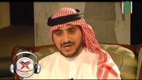 المنشد محمد العزاوي - مطار المدينة