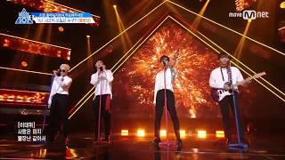 Video voorbeeld van "PRODUCE101 Season 2 EP6 | VOCAL ♬ 'Playing with Fire' | Group Focus"