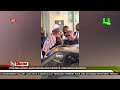 DAWURO 25/05/26