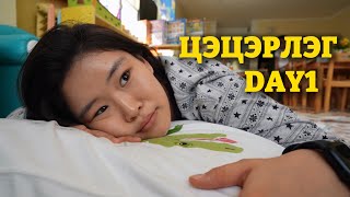 картинка: CAMI ЦЭЦЭРЛЭГТ БҮТЭН 1ӨДӨР!