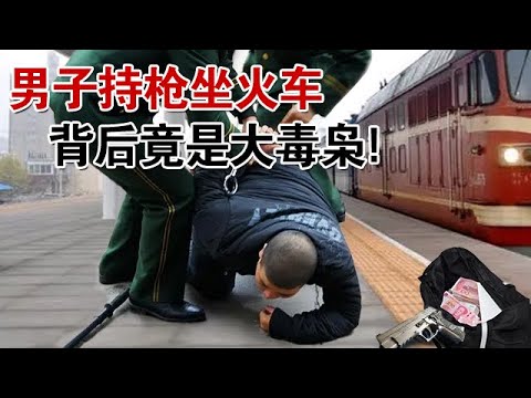 皇后区枪击案：警方全力缉凶；德国南部洪灾肆虐：巴伐利亚州进入紧急状态；墨西哥大选：首位女总统呼之欲出：突發與現場20240603