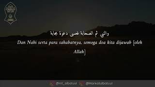 Mt  Albatuul  Natawassal Bil Hubabah  Ustadzah Halimah Alaydrus  Hadroh Akhwat