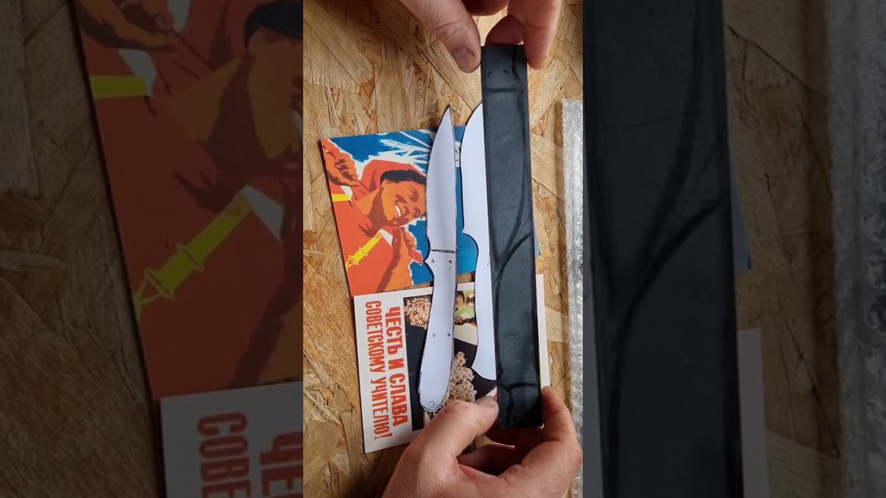 НОЖИ СО СКИДКОЙ ДО 20 % ,ВСЕ ТЕКУЩИЕ ПРОЕКТЫ - ВЫБИРАЙТЕ 