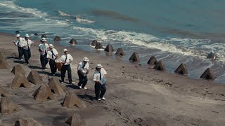 鈴木真海子 - 雨と (official music video)