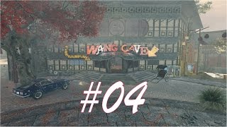 Shadow Warrior 2 Melee Insane Diff #4 | Menu