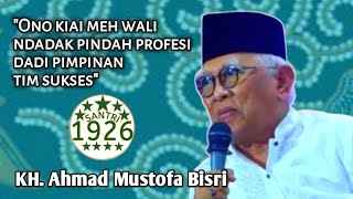 Kiai yang Jadi Wali | Gus Mus (KH. Ahmad Mustofa Bisri)