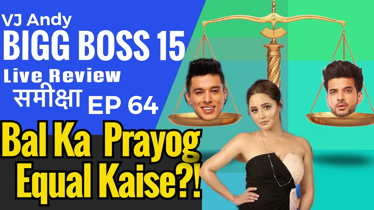 Boss 15 Review EP 64 + VJ Andy (2021)