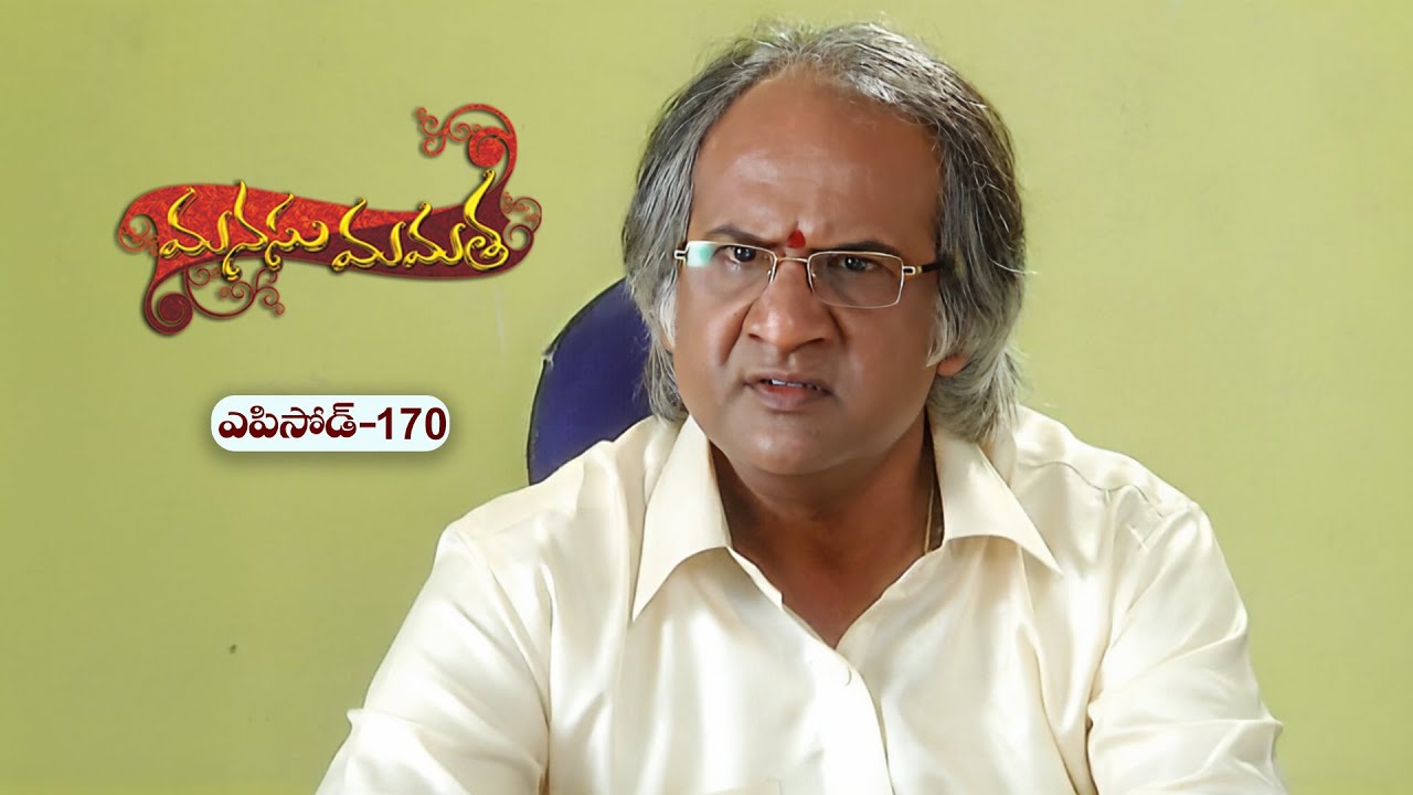 Manasu Mamata | 9th October 2025 | Full Episode 170 | ETV Plus