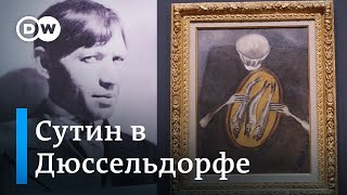 Хаим Сутин – художник из Беларуси, покоривший мир. Репортаж DW с выставки в Германии