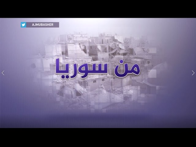 نازح سوري " نمت بالسيارة أنا وأولادي !