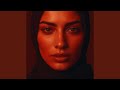 ليه سايبني في نار الشوق