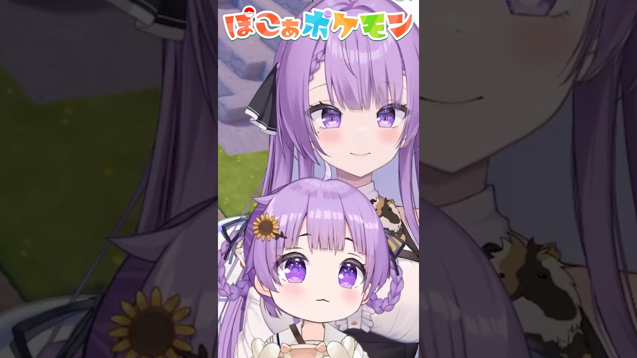 I Got Punished For Not Listening To Reika #otsukaray #vtuber #vtuberclips
