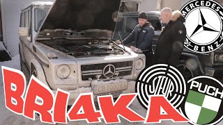:     - G Performance Garage| G-CLASS | Bri4ka.com