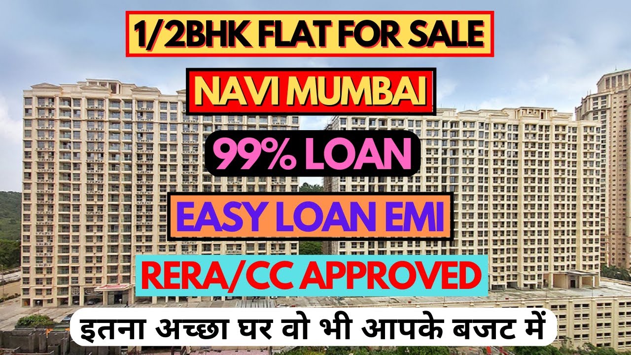 1/2BHK FLAT FOR SALE FLAT IN NAVI MUMBAI ON EMI 1BHK FLAT UNDER