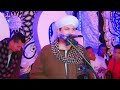 الشيخ خالد عبد الكريم الباقوري - قصيدة  ياعاصي والديك - قصائد اسلامية