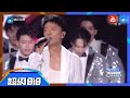 纯享 李克勤 护花使者 飞花 活力四射浪漫忧伤的歌声百听不厌 浙江卫视818盛典 20220818 
