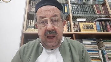 الجزء السادس عشر برواية شعبة مع الأدلة من الشاطبية